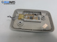 Плафон за Honda Accord V Aerodeck (09.1993 - 02.1998)