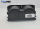 Поставка за чаши за Honda Accord V Aerodeck (09.1993 - 02.1998)