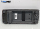 Подлакътник за Honda Accord V Aerodeck (09.1993 - 02.1998)