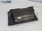 Жабка за Honda Accord V Aerodeck (09.1993 - 02.1998)