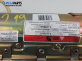 Airbag за Honda Accord V Aerodeck (09.1993 - 02.1998), позиция: предна