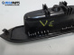 Интериорна пластмаса за Honda Accord V Aerodeck (09.1993 - 02.1998), позиция: лява
