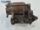 Стартер за Honda Accord V Aerodeck (09.1993 - 02.1998) 2.0 i LS 16V (CE2), 136 к.с.