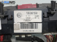 Бутон аварийни светлини  за Peugeot Boxer Box II (12.2001 - 04.2006), 7353387550