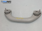 Ръкохватка за таван за Volkswagen Golf IV Hatchback (08.1997 - 06.2005), позиция: предна, дясна