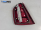 Стоп за Skoda Fabia I Hatchback (08.1999 - 03.2008), позиция: дясна