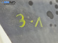 Подкалник за Skoda Fabia I Hatchback (08.1999 - 03.2008), позиция: задна, лява