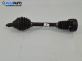 Полуоска за Skoda Fabia I Hatchback (08.1999 - 03.2008) 1.4, 68 к.с., позиция: предна, лява