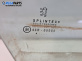 Странично стъкло за Peugeot 307 CC Cabrio (03.2003 - 06.2009), 2+1 вр., позиция: предна, дясна