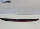 Спойлер за Peugeot 307 CC Cabrio (03.2003 - 06.2009)