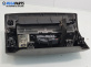 Дисплей за Opel Vivaro A Box (08.2001 - 06.2014) 2.0 CDTI, 114 к.с.