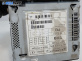CD плеър за Opel Vivaro A Box (08.2001 - 06.2014)