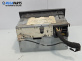 CD плеър за Opel Astra H Hatchback (01.2004 - 05.2014)