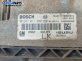 Компютър двигател за Opel Astra H Hatchback (01.2004 - 05.2014) 1.7 CDTI, 100 к.с.