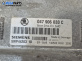 Компютър двигател за Skoda Fabia I Sedan (10.1999 - 12.2007) 1.4, 68 к.с., № 047906033C