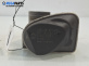 Дроселова клапа за Skoda Fabia I Sedan (10.1999 - 12.2007) 1.4, 68 к.с., 047 133 062 D