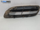Решетка за Nissan Micra II Hatchback (01.1992 - 02.2003), позиция: предна