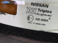 Заден капак за Nissan Micra II Hatchback (01.1992 - 02.2003), 4+1 вр., хечбек, позиция: задна