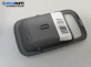 Интериорна пластмаса за Nissan Micra II Hatchback (01.1992 - 02.2003), позиция: лява