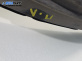 Подкалник за Honda CR-V III SUV (06.2006 - 01.2012), позиция: предна, лява