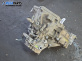 Ръчна скоростна кутия за Honda CR-V III SUV (06.2006 - 01.2012) 2.2 i-CTDi 4WD (RE6), 140 к.с.