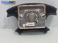 Airbag за Fiat Ulysse Minivan I (06.1994 - 08.2002), позиция: предна