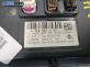 Дисплей за Peugeot 308 Station Wagon II (03.2014 - ...) 2.0 BlueHDi 150, 150 к.с., 9811486280
