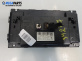 Дисплей за Peugeot 308 Station Wagon II (03.2014 - ...) 2.0 BlueHDi 150, 150 к.с., 9811486280