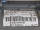 Airbag за Seat Ibiza II Hatchback (Facelift) (08.1999 - 02.2002), позиция: предна