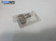 Плафон за Ford Mondeo IV Turnier (03.2007 - 01.2015)