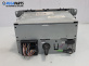 CD-радио за Ford Mondeo IV Turnier (03.2007 - 01.2015), № VP6M2F-18C821-AE