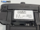 Ключ светлини  за Ford Mondeo IV Turnier (03.2007 - 01.2015), № 04066404
