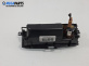 Пепелник за Ford Mondeo IV Turnier (03.2007 - 01.2015)
