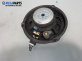 Високоговорител за Ford Mondeo IV Turnier (03.2007 - 01.2015)