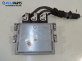 Компютър двигател за Ford Mondeo IV Turnier (03.2007 - 01.2015) 1.8 TDCi, 125 к.с., № 7G91-12A650-YE