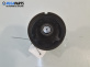 Ролка алтернатор за Ford Mondeo IV Turnier (03.2007 - 01.2015) 1.8 TDCi, 125 к.с.
