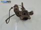 Шенкел главина за Ford Fiesta V Hatchback (11.2001 - 03.2010), позиция: предна, дясна