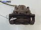 Спирачен апарат за Ford Fiesta V Hatchback (11.2001 - 03.2010), позиция: предна, лява