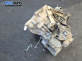 Ръчна скоростна кутия за Ford Fiesta V Hatchback (11.2001 - 03.2010) 1.4 16V, 80 к.с.