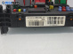 BSI модул за Citroen Xsara Picasso (09.1999 - 06.2012), № 9657999780