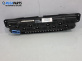 Дисплей за Citroen Xsara Picasso (09.1999 - 06.2012) 1.6 16V, 109 к.с.
