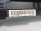 Дисплей за Citroen Xsara Picasso (09.1999 - 06.2012) 1.6 16V, 109 к.с.