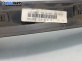 Дисплей за Citroen Xsara Picasso (09.1999 - 06.2012) 1.6 16V, 109 к.с.