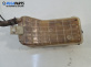 Казанче за антифриз за Citroen Xsara Picasso (09.1999 - 06.2012) 1.6 16V, 109 к.с.