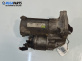 Стартер за Citroen Xsara Picasso (09.1999 - 06.2012) 1.6 16V, 109 к.с., № 9648644680