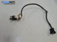 Ключалка заден капак за Kia Sorento I SUV (08.2002 - 12.2009), позиция: задна