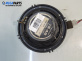 Високоговорител за Subaru Legacy (Outback) (01.1996 - 12.1999)