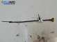 Щека за масло за Subaru Legacy (Outback) (01.1996 - 12.1999) 2.5, 150 к.с.