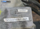Автоматична скоростна кутия за Subaru Legacy (Outback) (01.1996 - 12.1999) 2.5, 150 к.с., автоматик