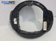 Бутони волан за Citroen C4 Grand Picasso I (10.2006 - 12.2013), № 96624938xt